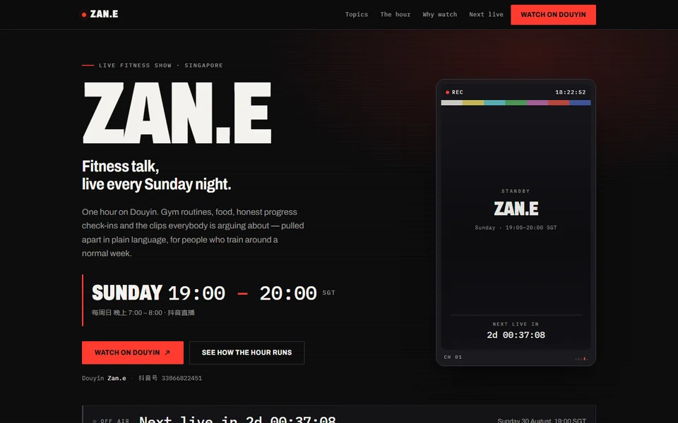 The Zan.e homepage: the condensed wordmark ZAN.E in bone white on near-black beside a phone-shaped frame showing a broadcast standby slate with colour bars and a live countdown, above a red-ruled SUNDAY 19:00 &ndash; 20:00 SGT slot.