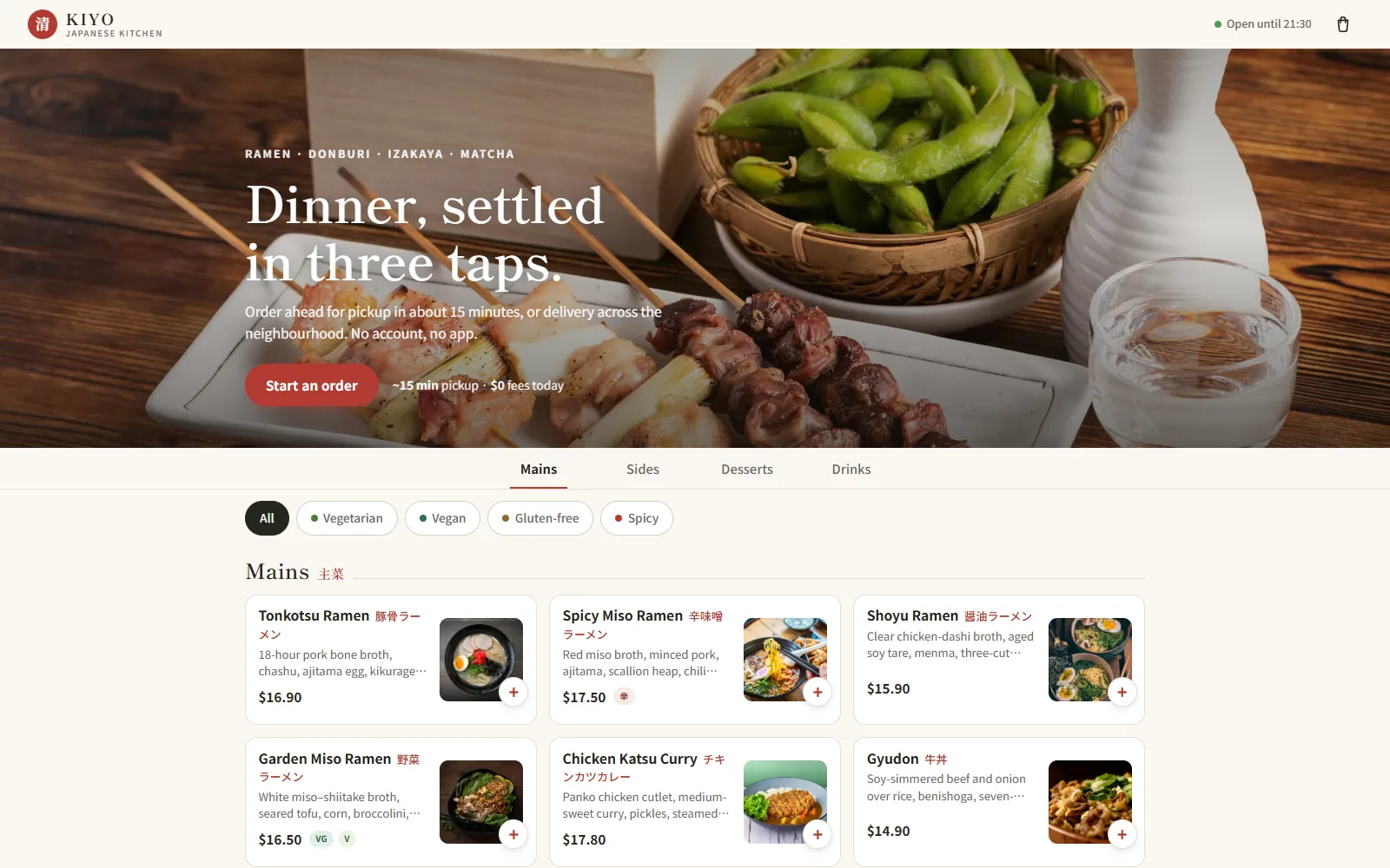 The Kiyo home page: a Japanese kitchen's menu with dish photography and an order button.